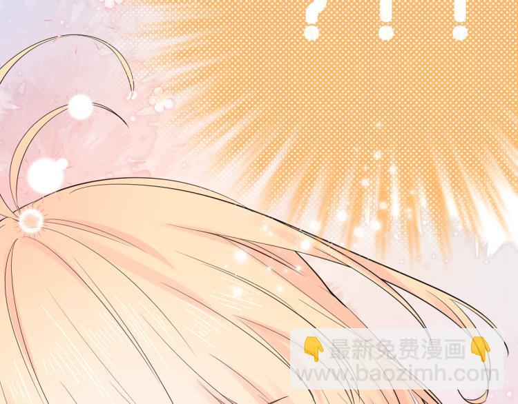 第19话 指尖的温度(1/3)-第19话