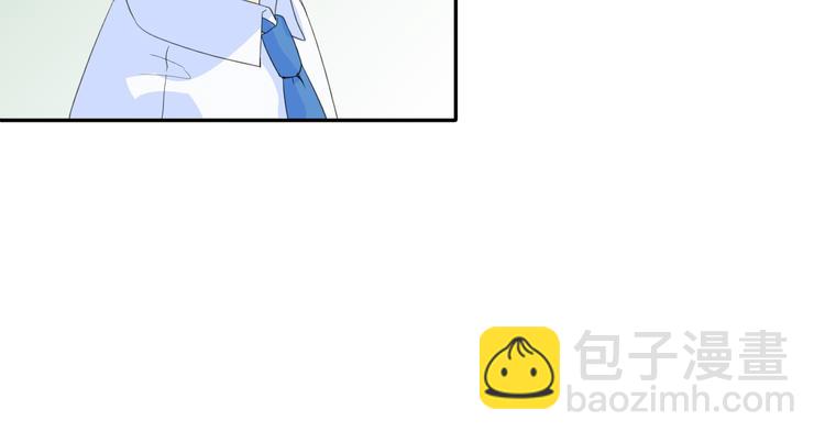 第3话 寂寞(1/3)-第3话