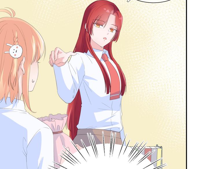 第3话 寂寞(1/3)-第3话