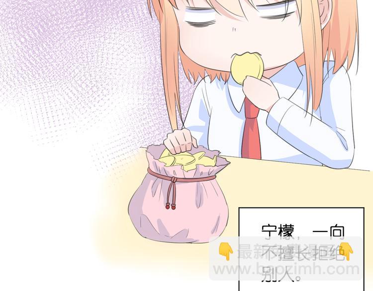 第3话 寂寞(1/3)-第3话