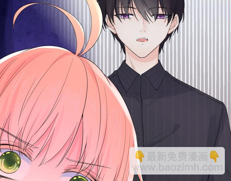 第21话 异床同梦(1/4)-第21话