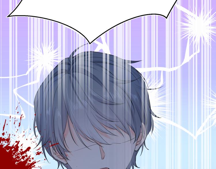 第21话 异床同梦(1/4)-第21话