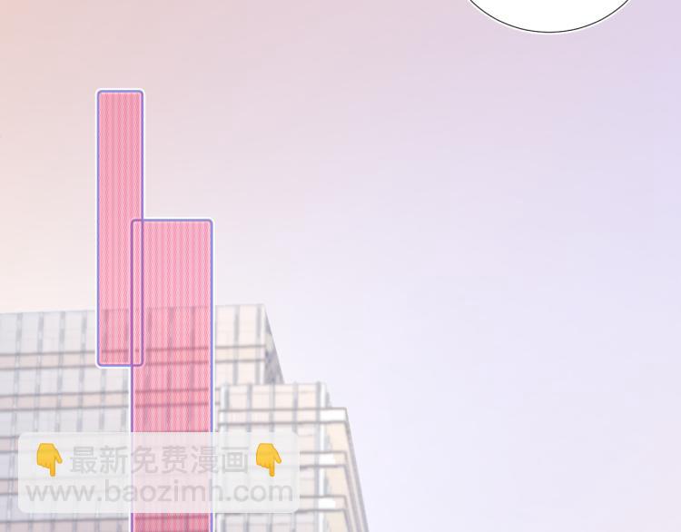 第21话 异床同梦(1/4)-第21话