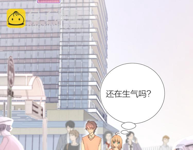 第21话 异床同梦(1/4)-第21话