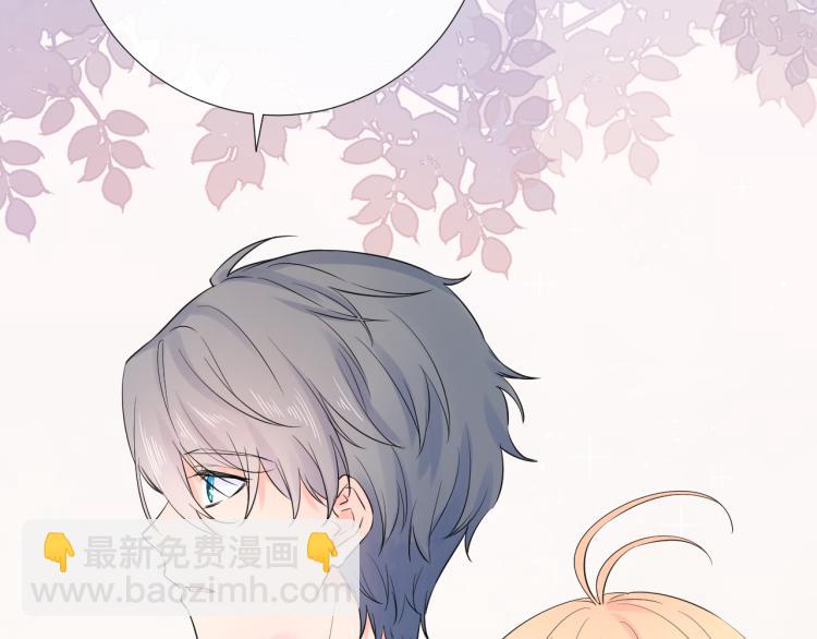 第21话 异床同梦(1/4)-第21话