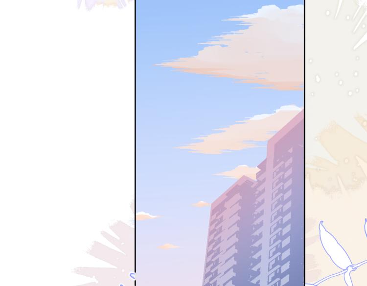 第21话 异床同梦(1/4)-第21话