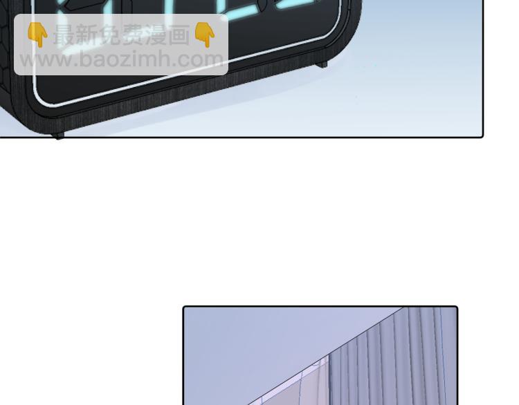 第21话 异床同梦(1/4)-第21话