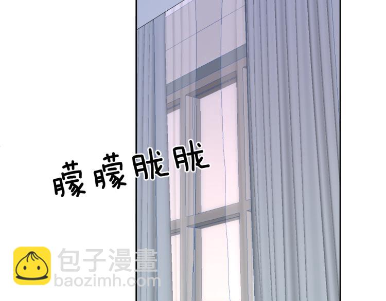 第21话 异床同梦(1/4)-第21话