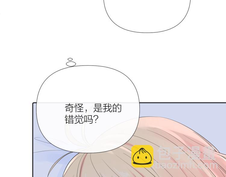 第21话 异床同梦(1/4)-第21话