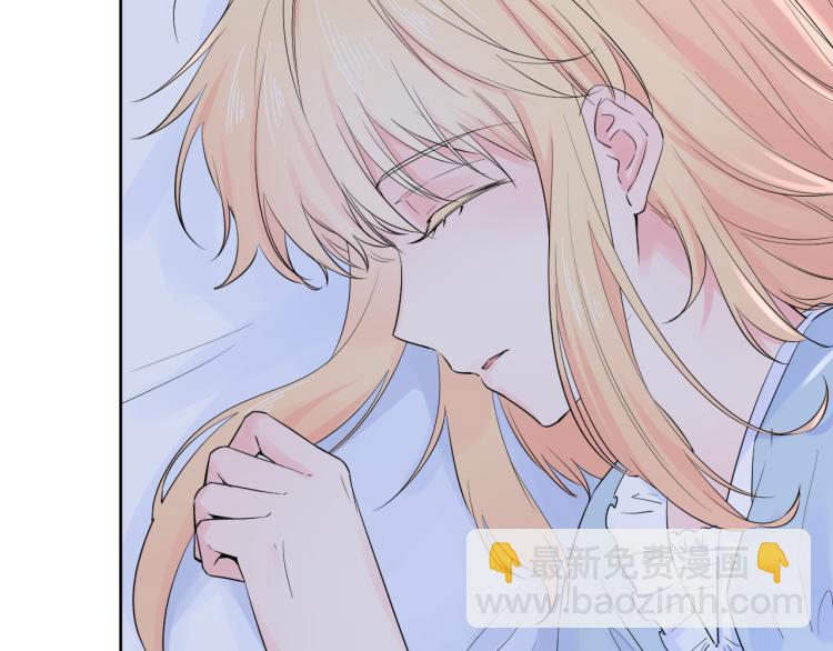 第21话 异床同梦(1/4)-第21话