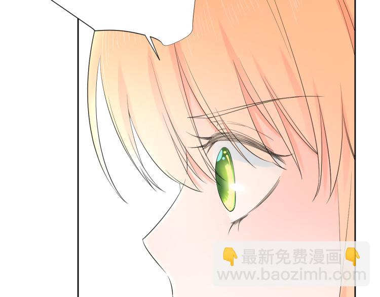 第21话 异床同梦(1/4)-第21话