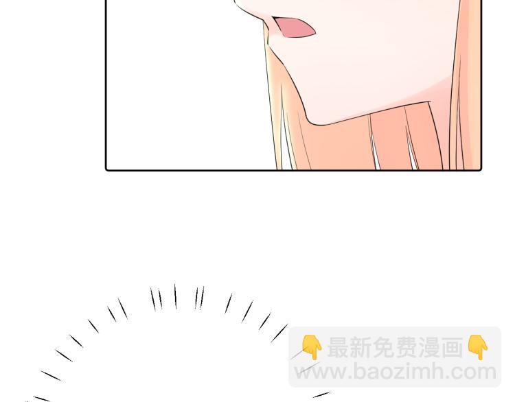 第21话 异床同梦(1/4)-第21话