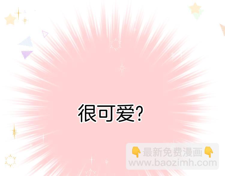 第23话 改变(1/3)-第23话