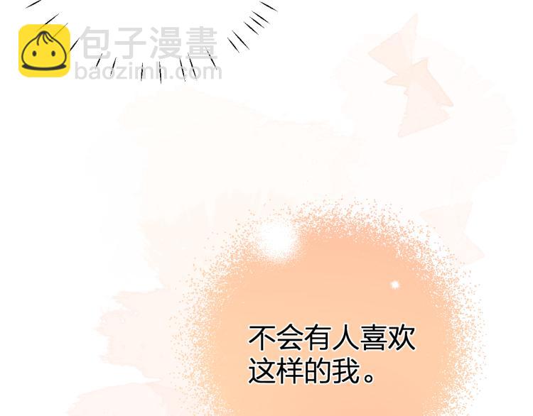 第23话 改变(1/3)-第23话