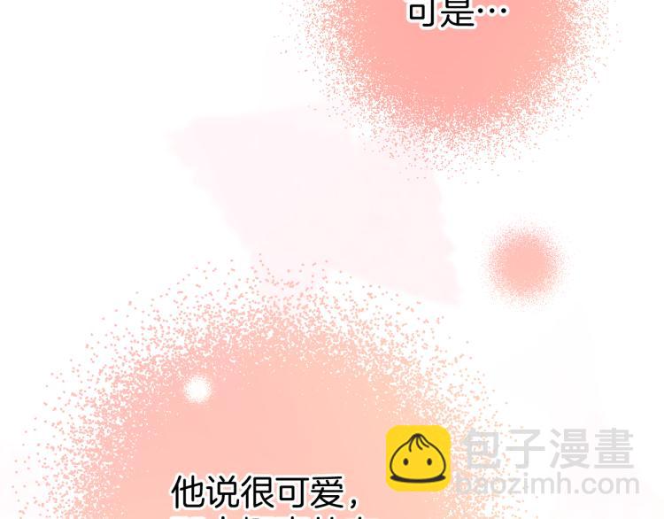 第23话 改变(1/3)-第23话