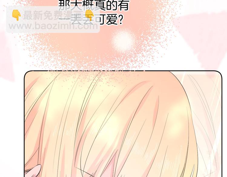 第23话 改变(1/3)-第23话