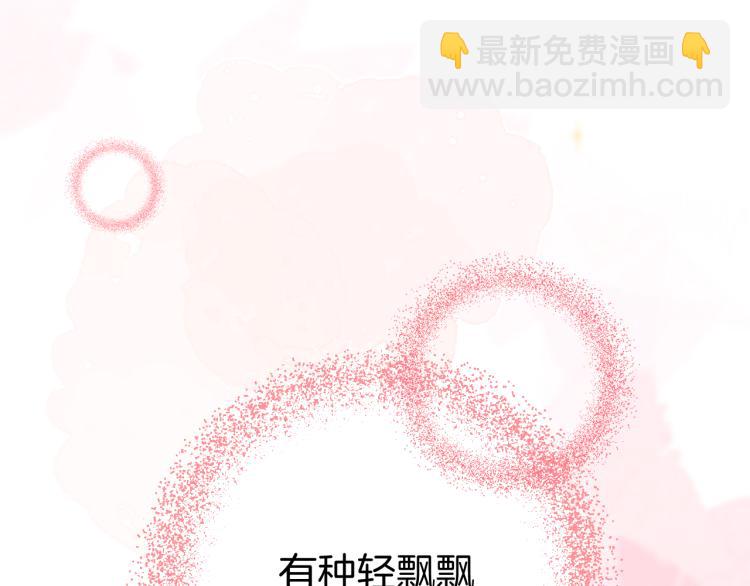 第23话 改变(1/3)-第23话