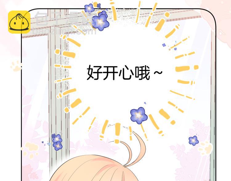 第23话 改变(1/3)-第23话