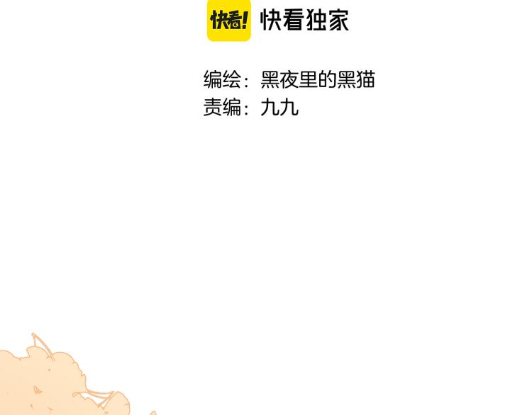 第23话 改变(1/3)-第23话