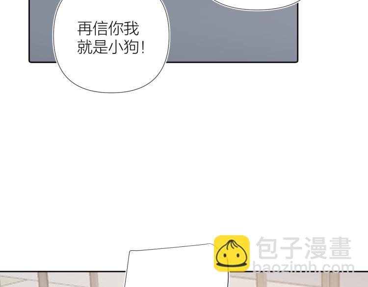 第23话 改变(1/3)-第23话