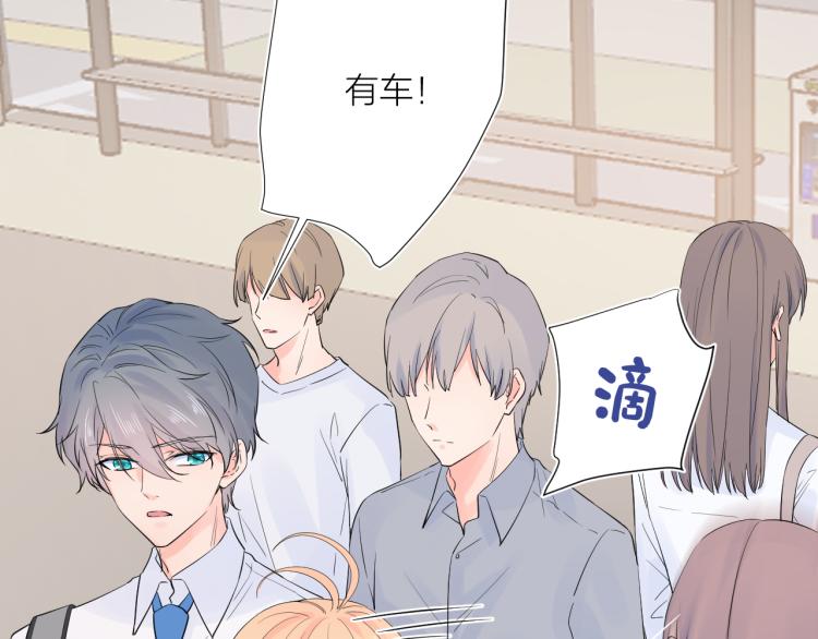 第23话 改变(1/3)-第23话