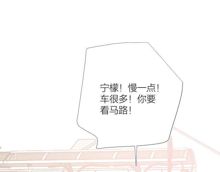 第23话 改变(1/3)-第23话