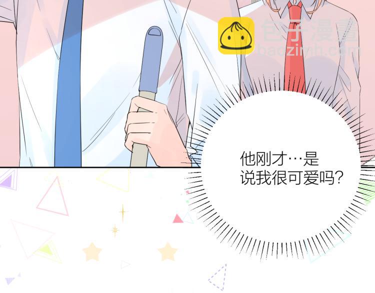 第23话 改变(1/3)-第23话