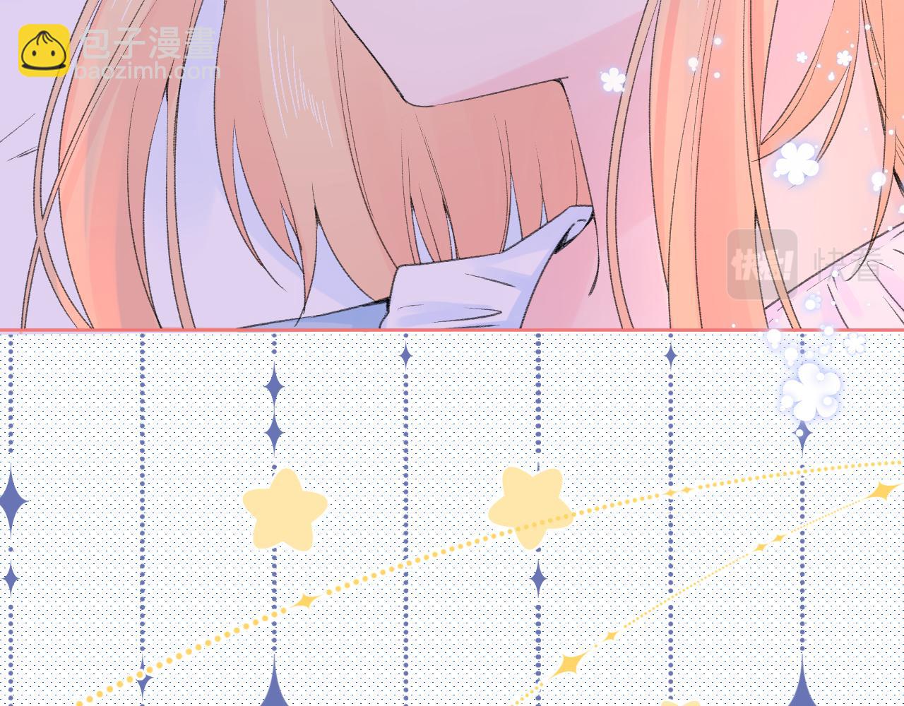 第25话 雨天(1/3)-第25话