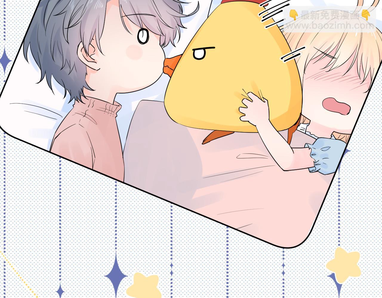 第25话 雨天(1/3)-第25话