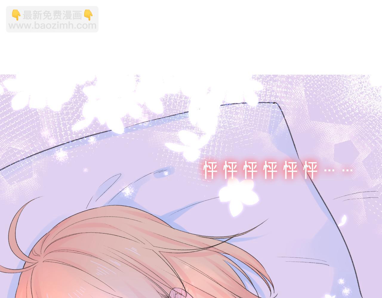 第25话 雨天(1/3)-第25话