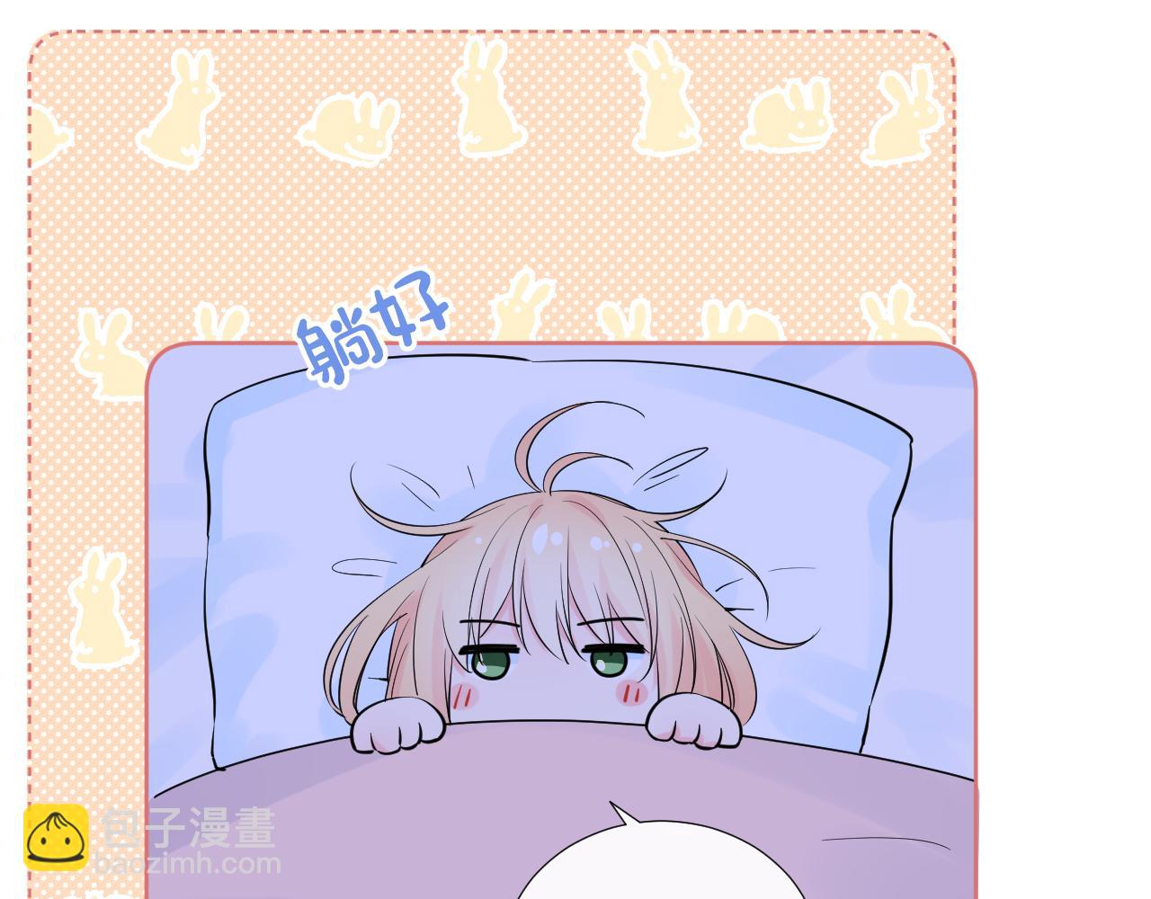 第25话 雨天(1/3)-第25话