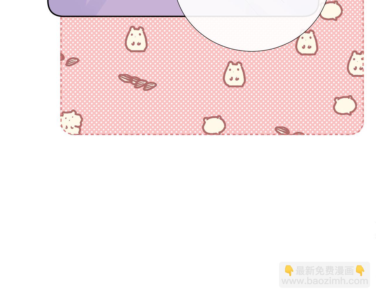 第25话 雨天(1/3)-第25话