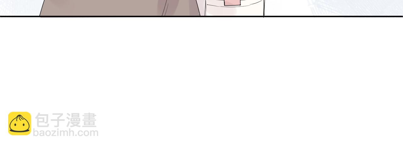 第25话 雨天(1/3)-第25话