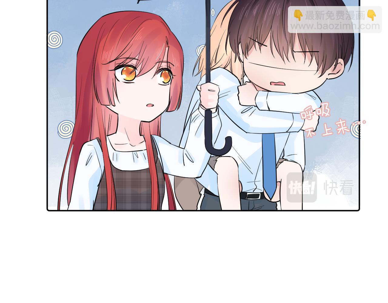 第27话 试探(1/3)-第27话