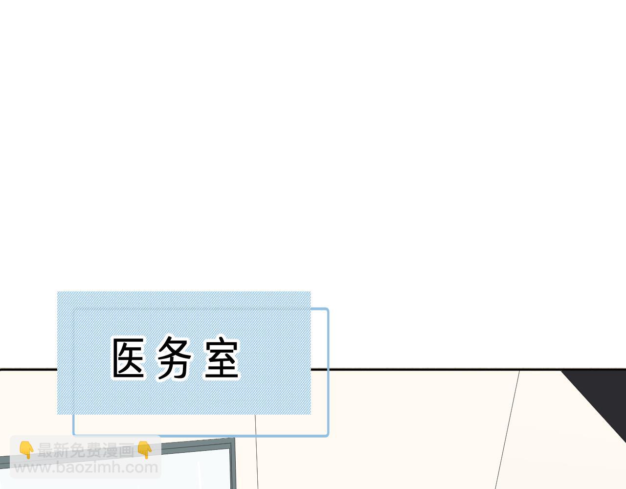 第27话 试探(1/3)-第27话