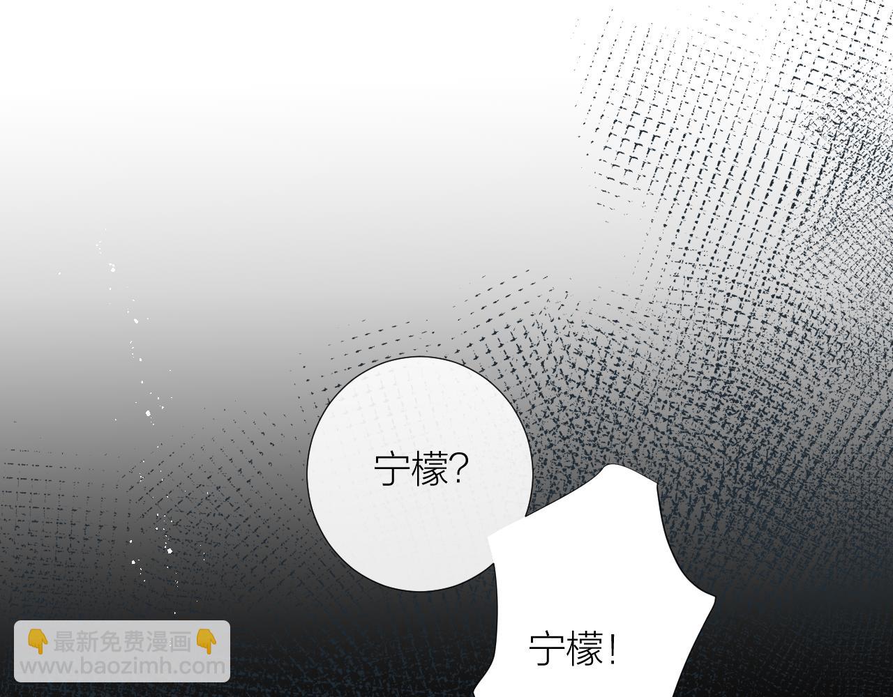 第27话 试探(1/3)-第27话