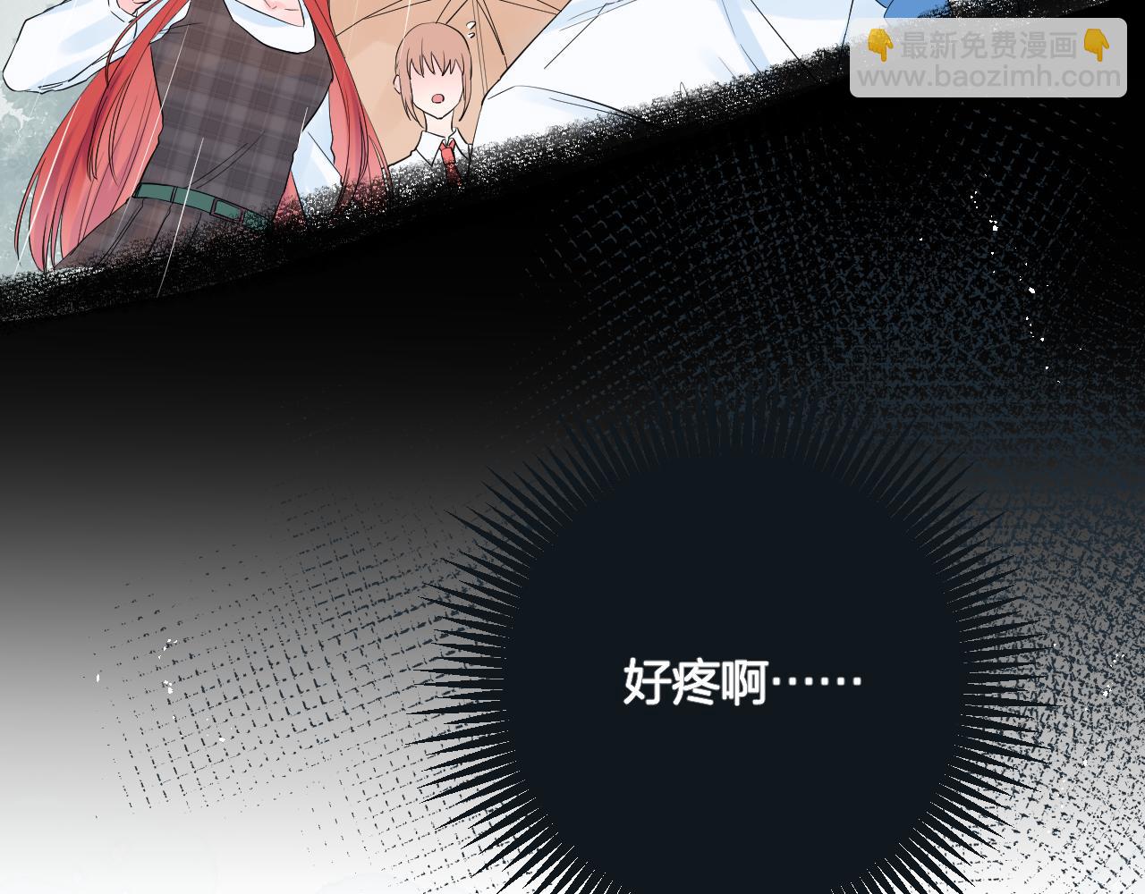 第27话 试探(1/3)-第27话