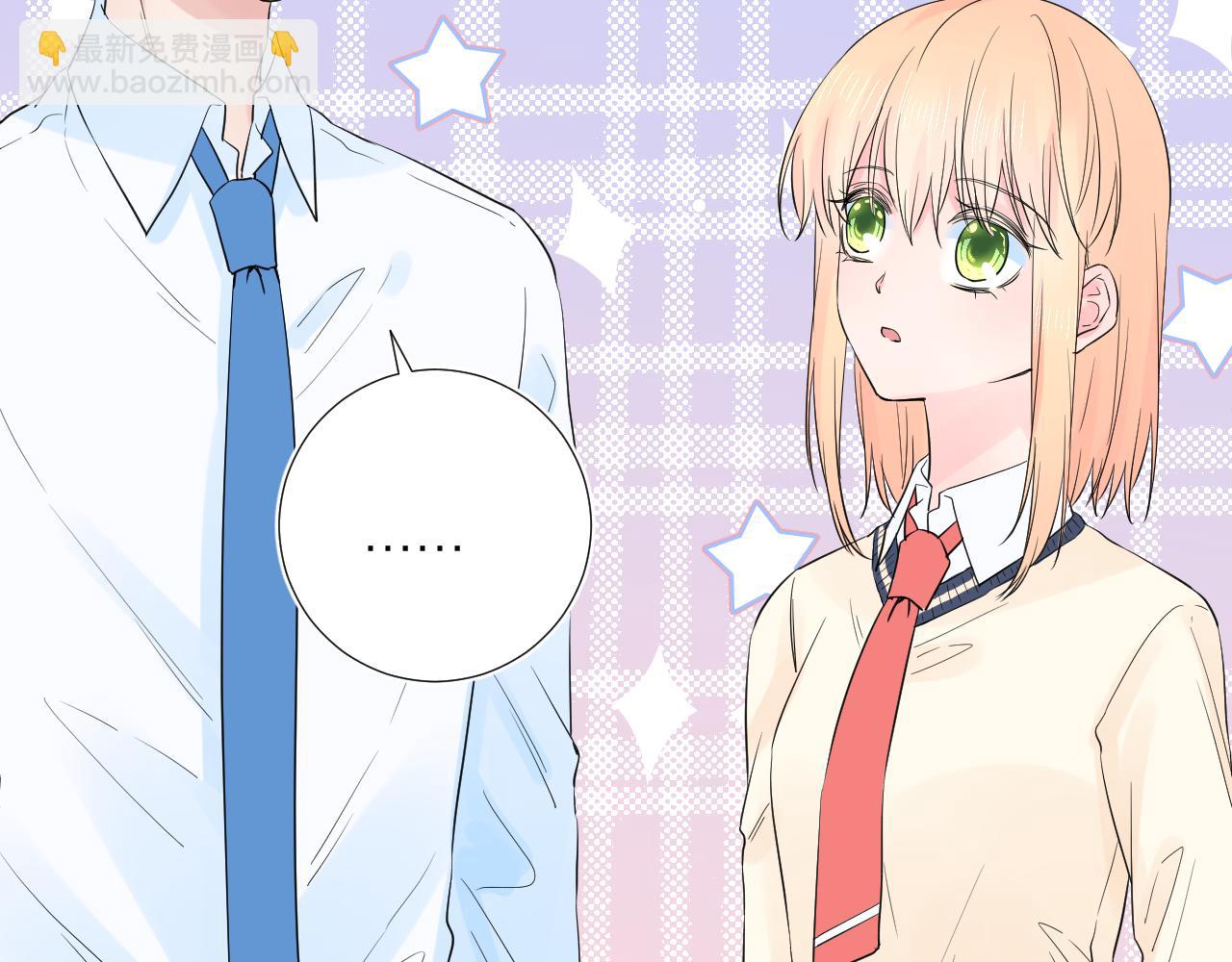 第29话 无声告白(1/3)-第29话