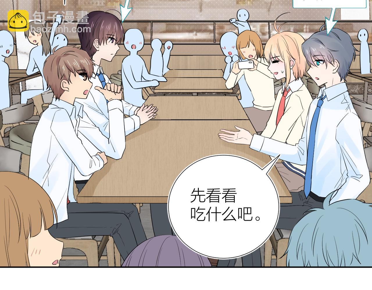 第29话 无声告白(1/3)-第29话