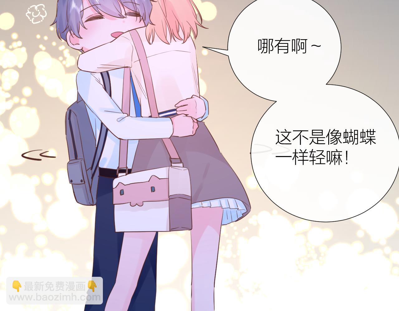 第31话 喜欢(1/3)-第31话