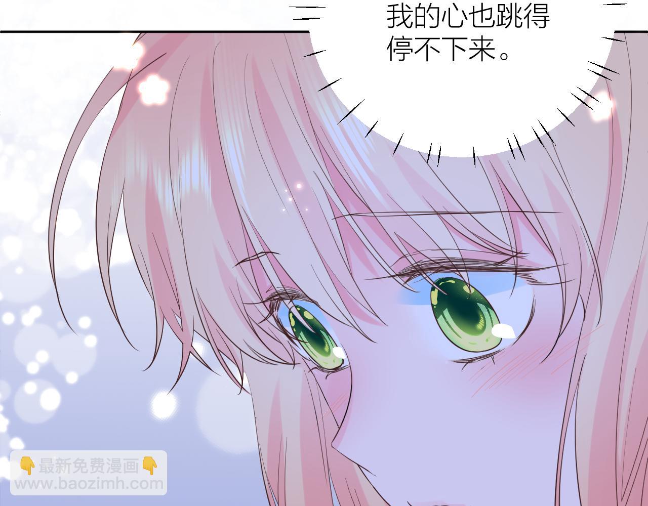 第31话 喜欢(1/3)-第31话