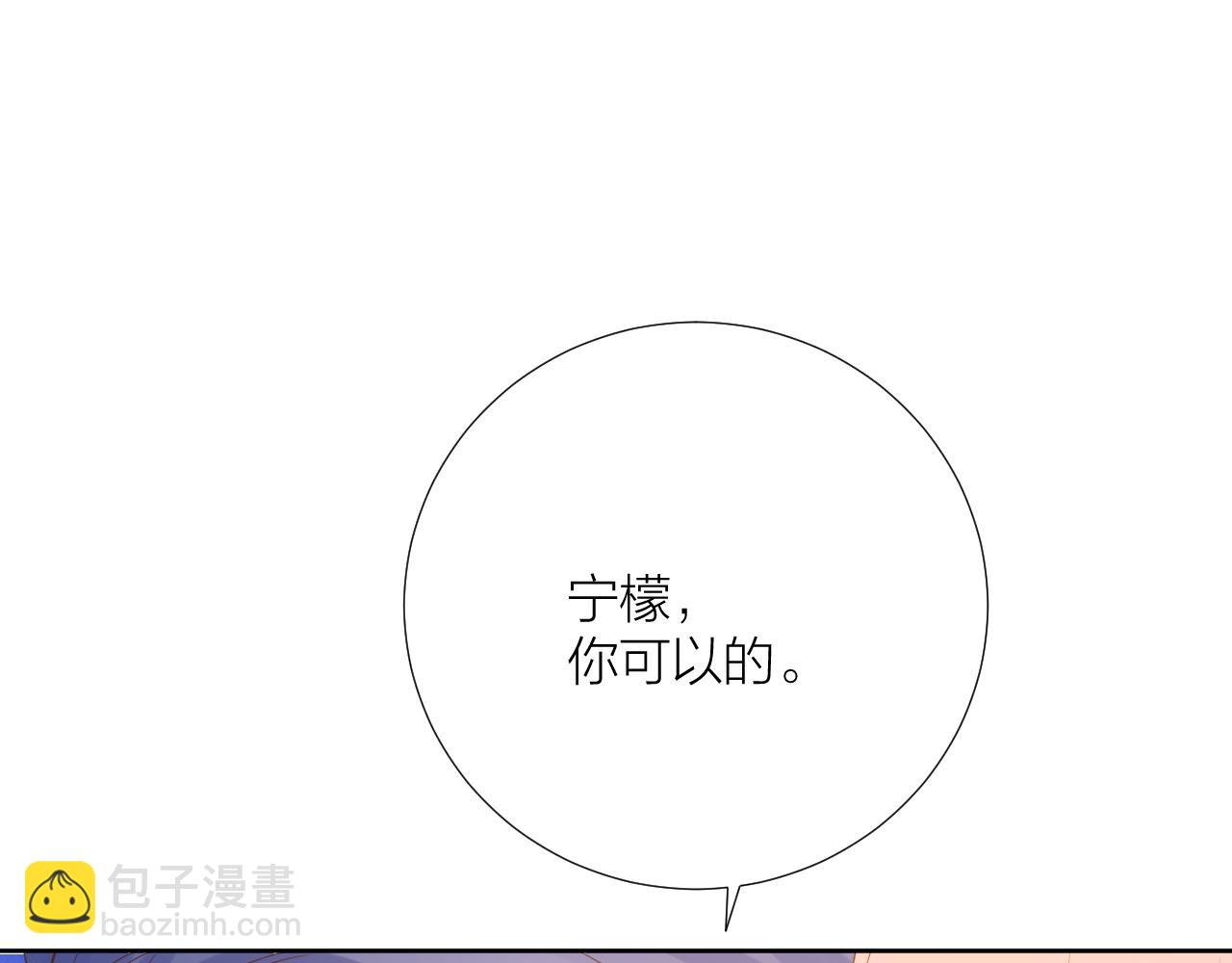 第31话 喜欢(1/3)-第31话