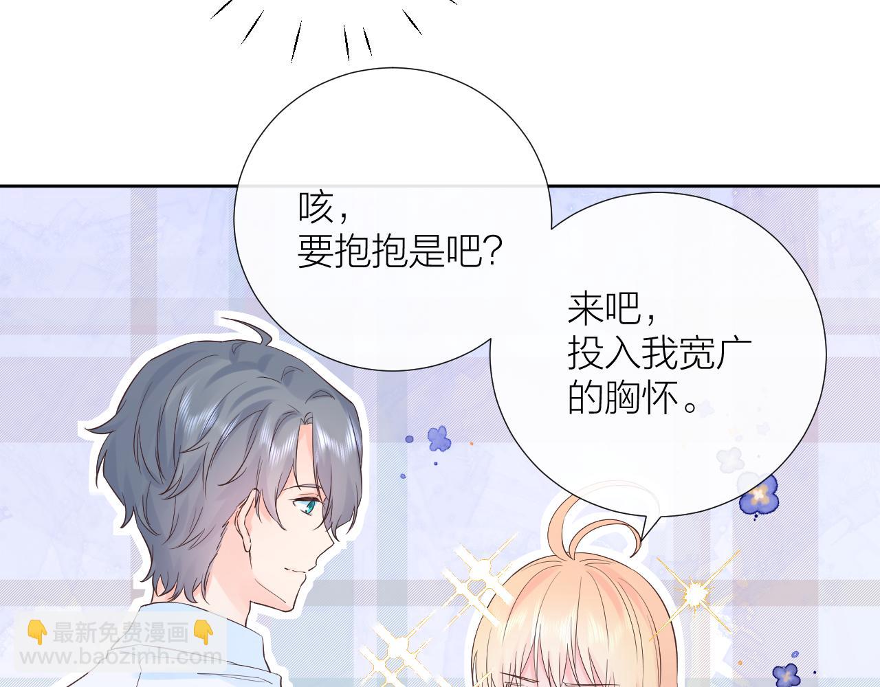 第31话 喜欢(1/3)-第31话