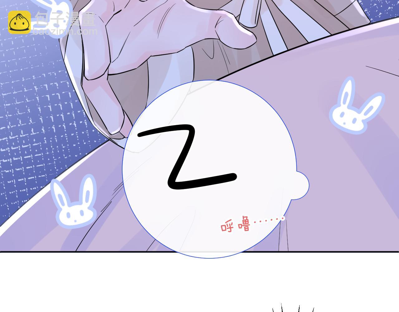 第33话 亲亲游戏(1/3)-第33话