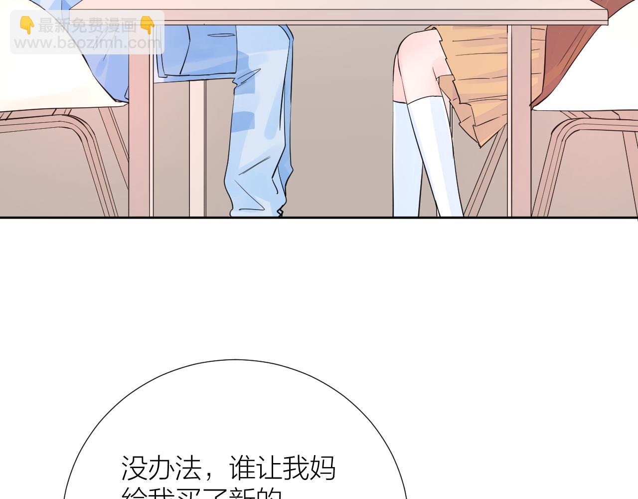 第35话 心向往之(1/4)-第35话