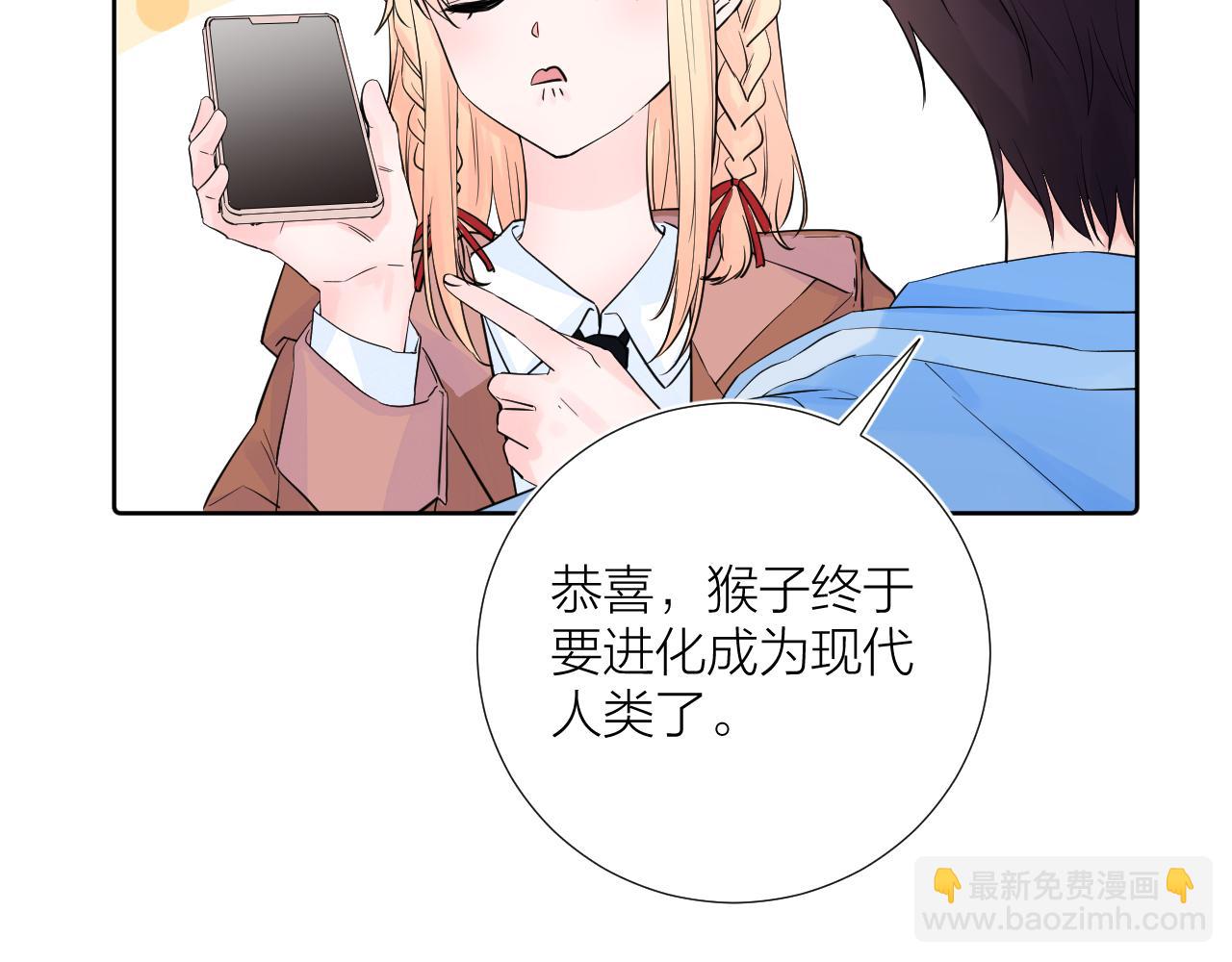 第35话 心向往之(1/4)-第35话