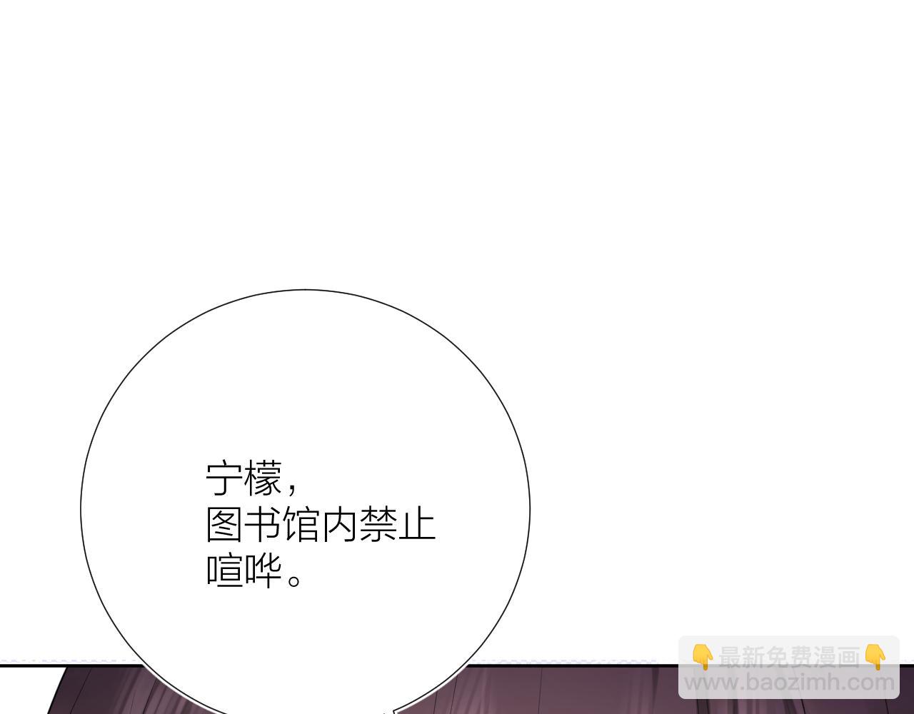 第35话 心向往之(1/4)-第35话