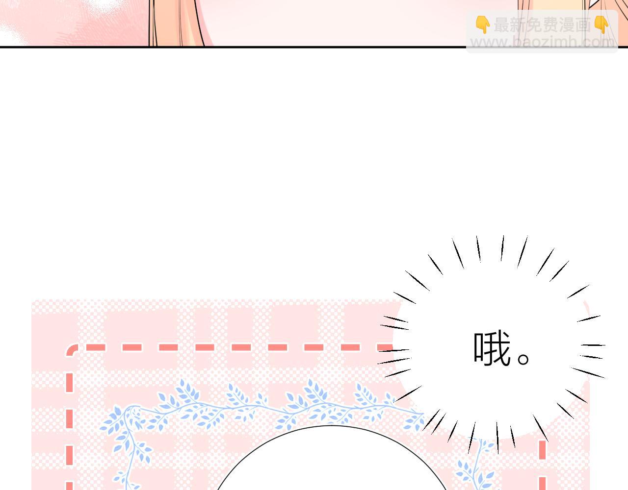 第35话 心向往之(1/4)-第35话