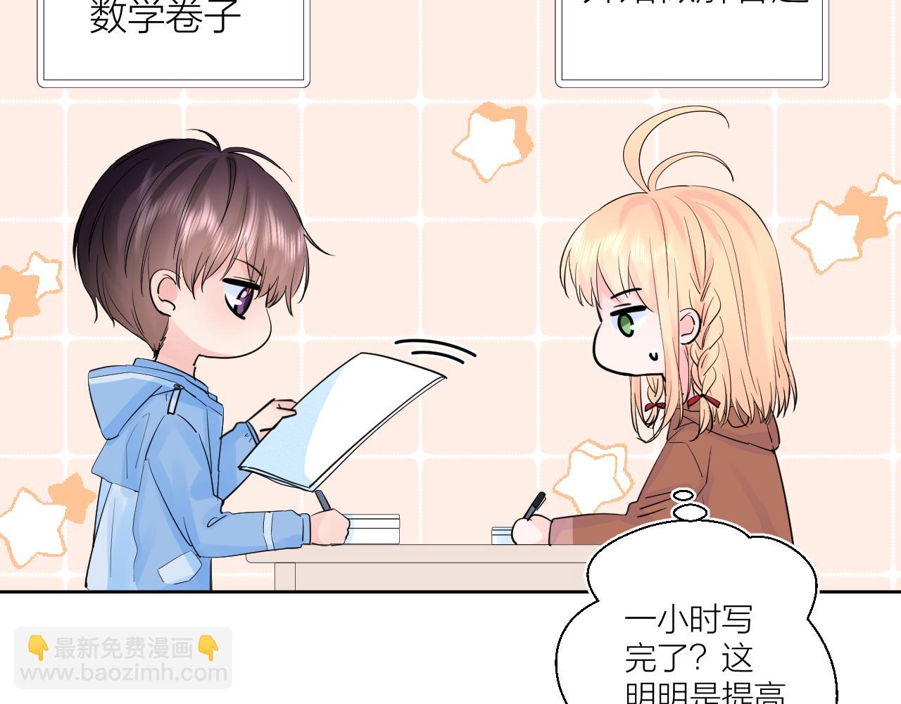 第35话 心向往之(1/4)-第35话