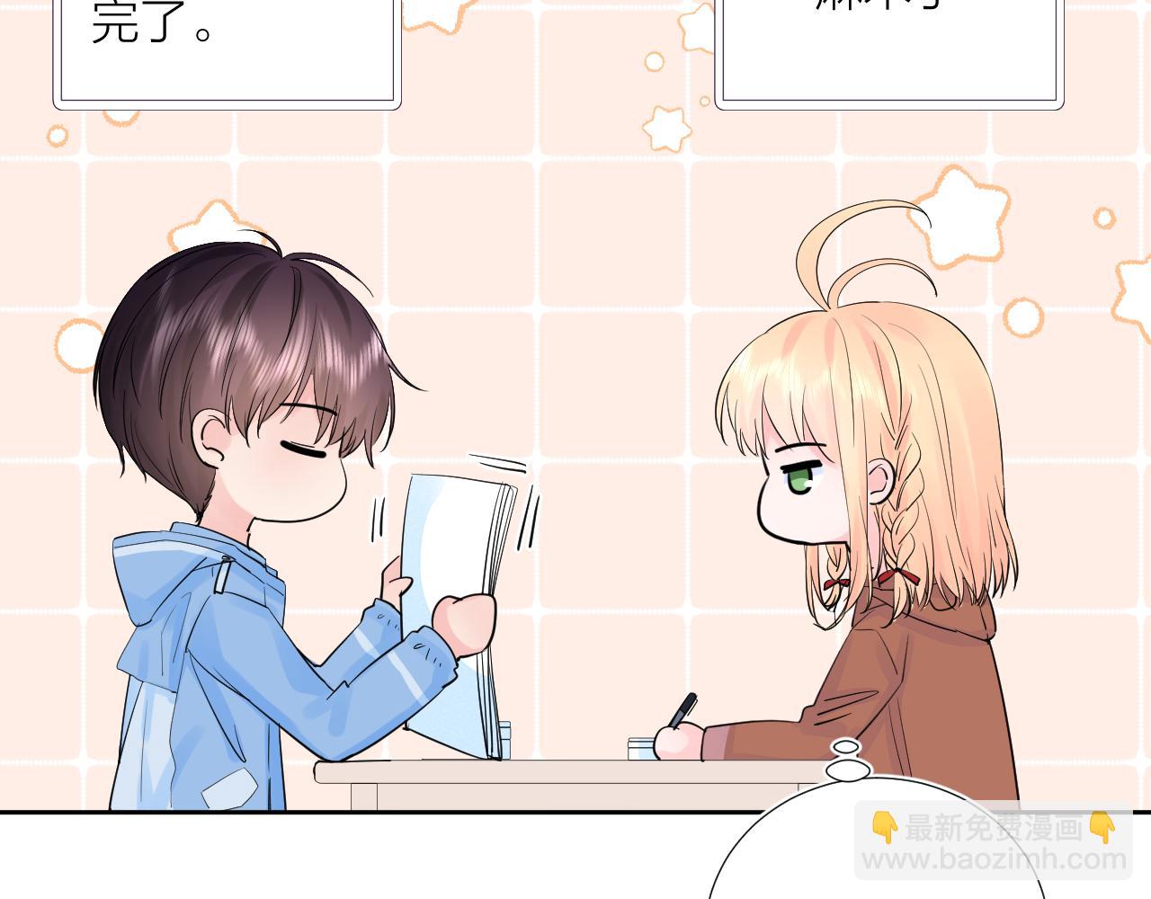 第35话 心向往之(1/4)-第35话